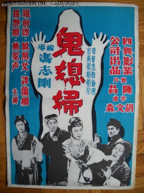 叶史瓦大学毕业证