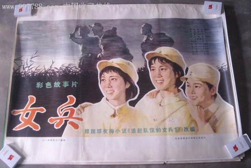 郑州大学成绩单模板